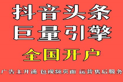 金融行业如何借助百度网络推广提升服务水平